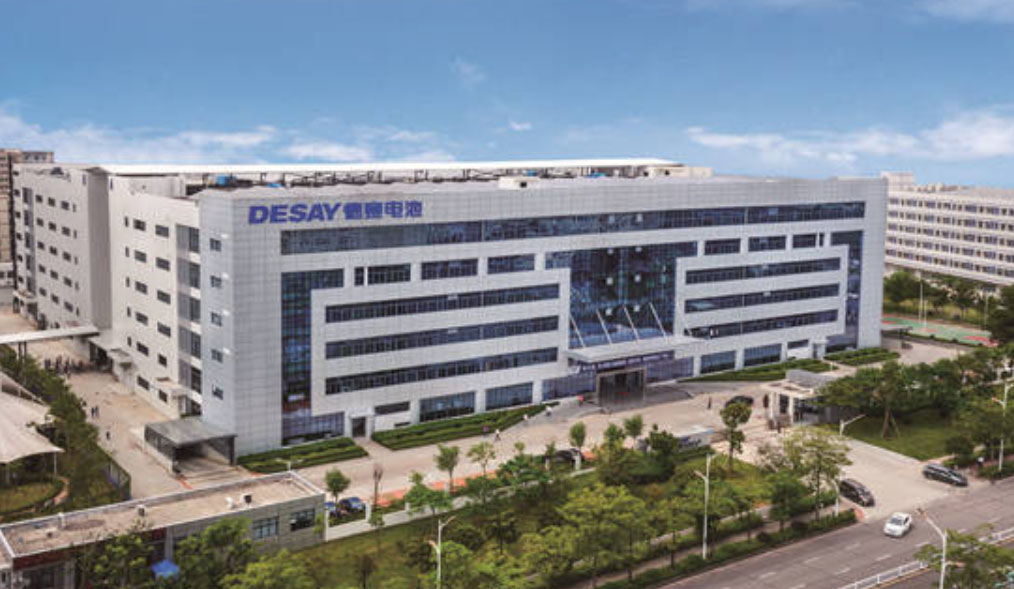 德赛电池新工厂